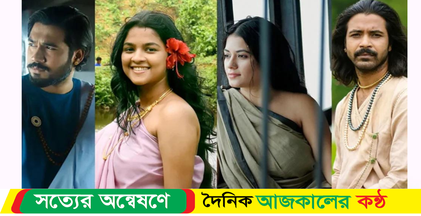 কাজল রেখা মুক্তির নতুন তারিখ ঘোষণা