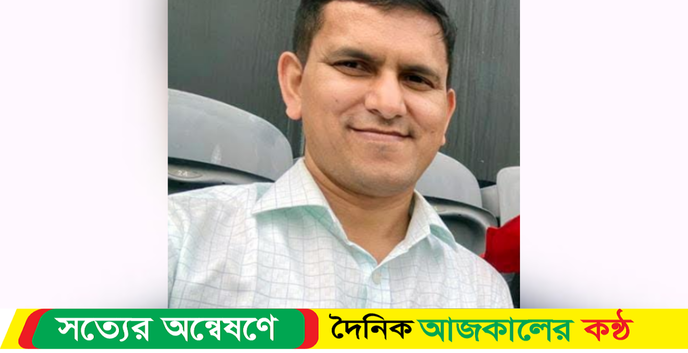 রেলমন্ত্রীর একান্ত সচিব হলেন : রফিকুল ইসলাম