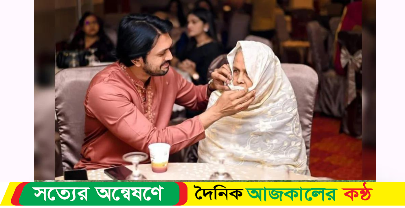 আমার মা আল্লাহর কাছে চলে গেছেন : শুভ