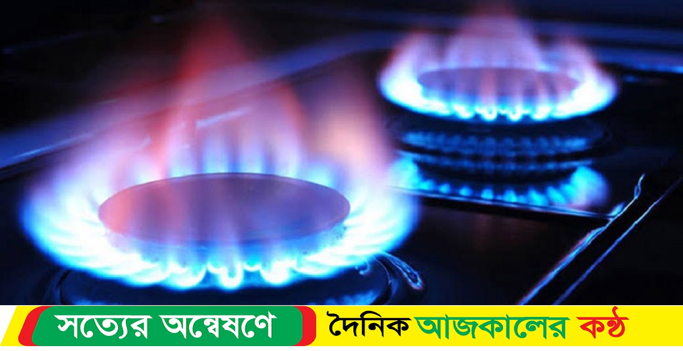 রাজধানীর যেসব গ্যাস থাকবে না