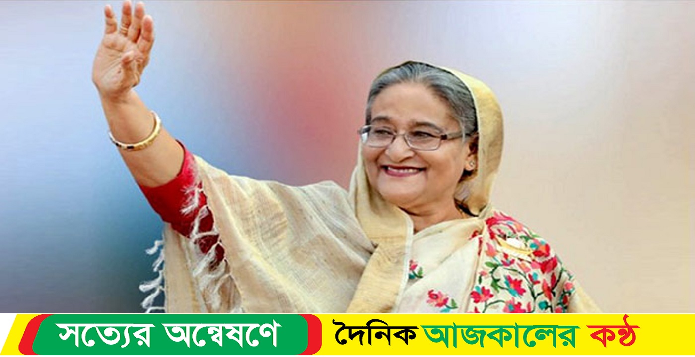 দুই দিনের সফরে গোপালগঞ্জ যাচ্ছেন প্রধানমন্ত্রী