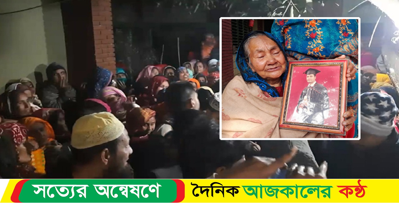 যুক্তরাষ্ট্রে নিহত বাংলাদেশি গবেষকের মরদেহ ১২ দিন পর দেশে এলো