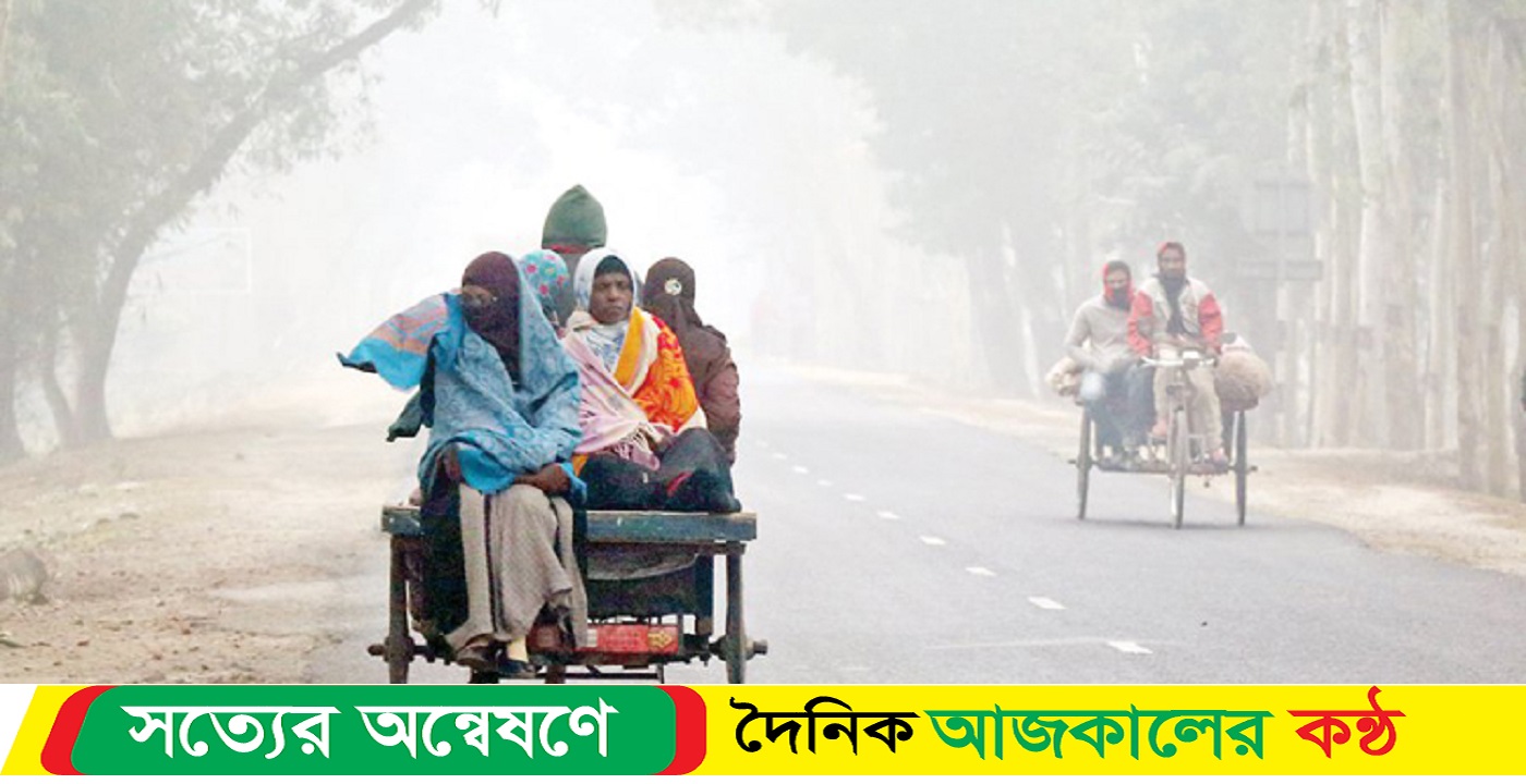 নতুন বছরের শুরুতেই বৃষ্টির আভাস