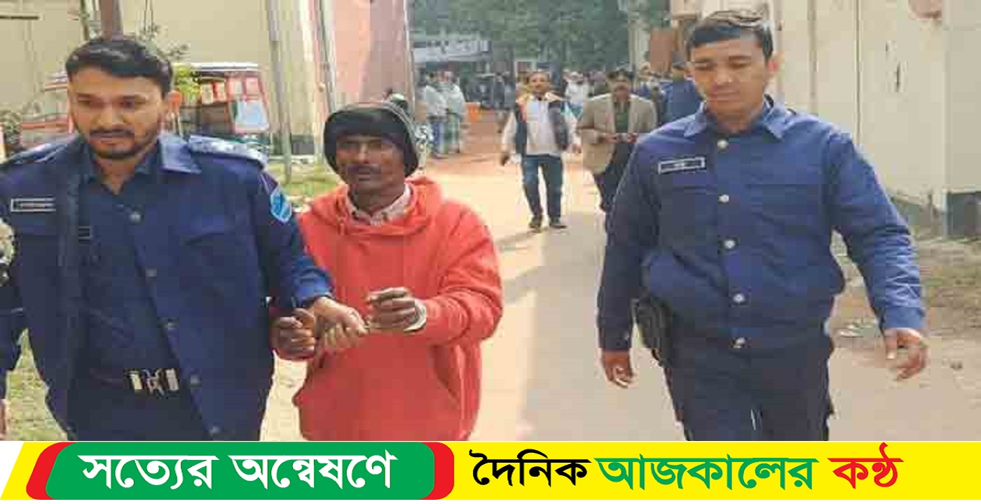 ধর্ষণ ও হত্যার দায়ে পাঁচজনের মৃত্যুদণ্ড