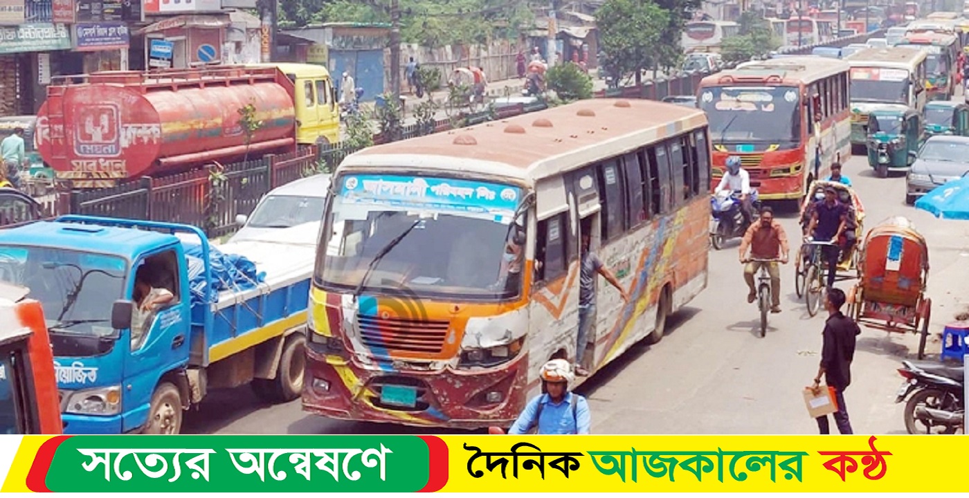 ভোটের দিন গণপরিবহন চালানোর সিদ্ধান্ত