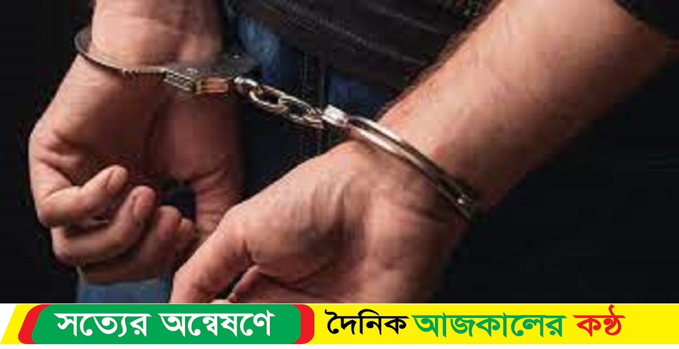 রাজধানীর বিভিন্ন এলাকায় থেকে গ্রেপ্তার ১৯
