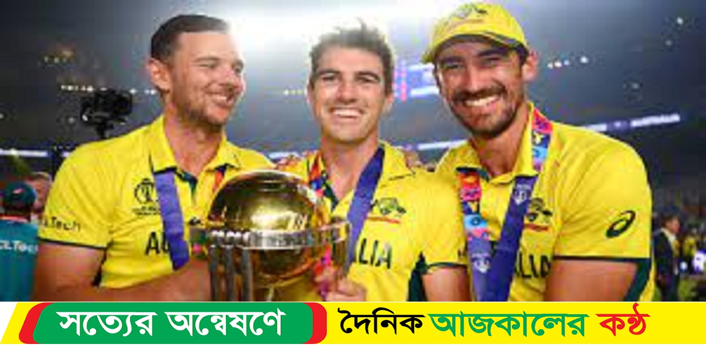 বিশ্বকাপ জিতেও আইসিসির বর্ষসেরা একাদশে নেই স্টার্ক-কামিন্স