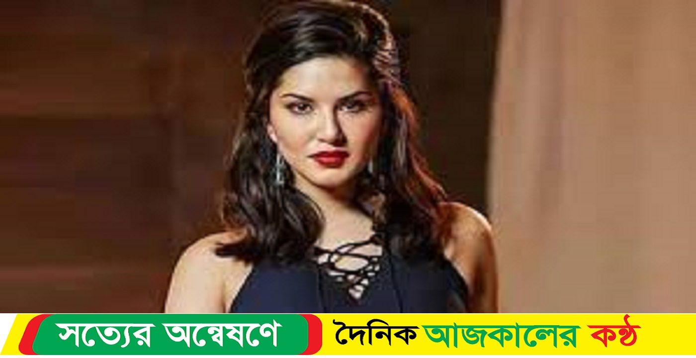 নতুন ব্যবসায় নামলেন সানি লিওন