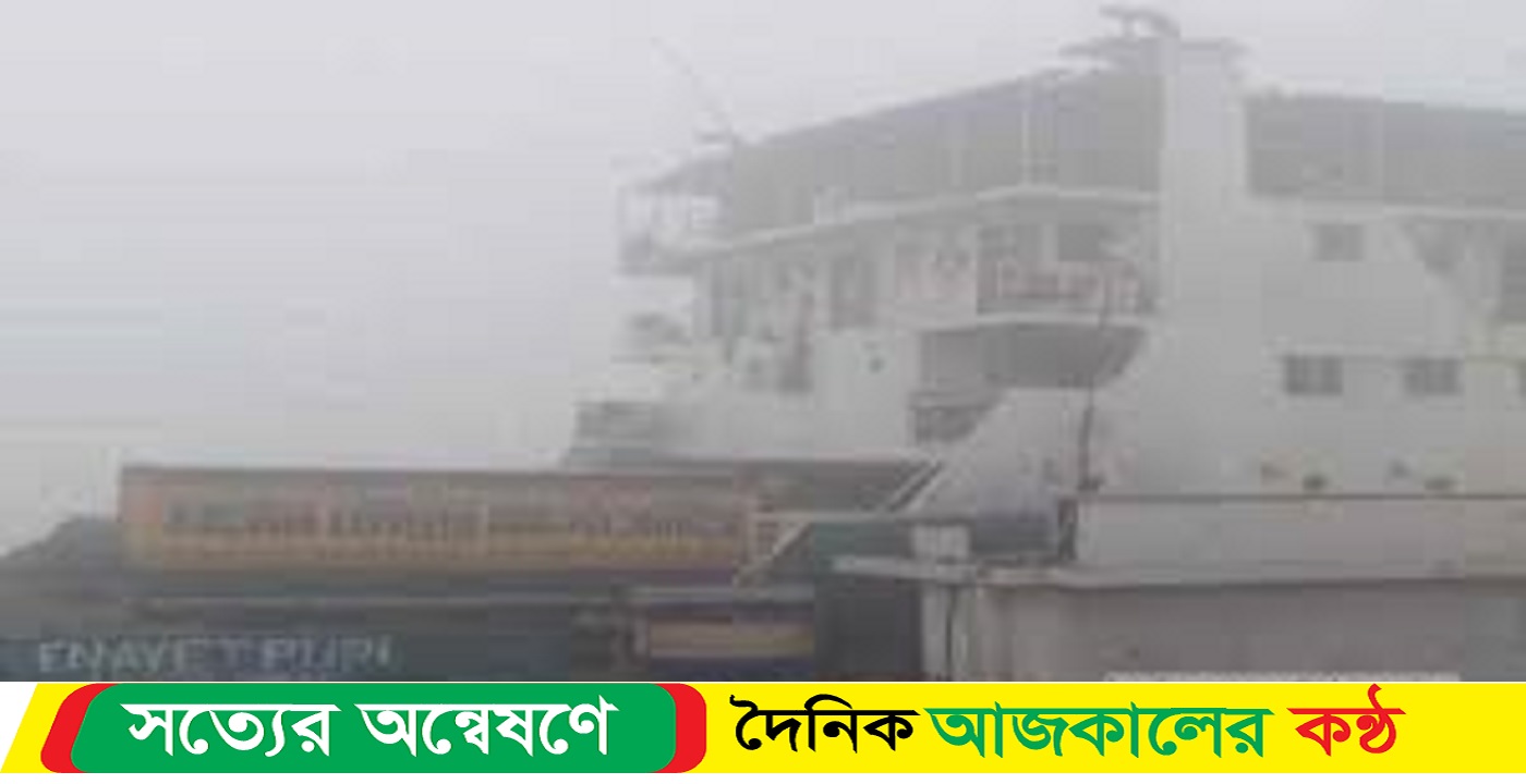 ফেরি চলাচল বন্ধ দৌলতদিয়া-পাটুরিয়ায়