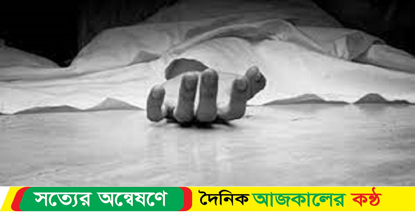 বাগেরহাটের রামপালে গলায় ফাঁস দিয়ে যুবকের আত্মহত্যা