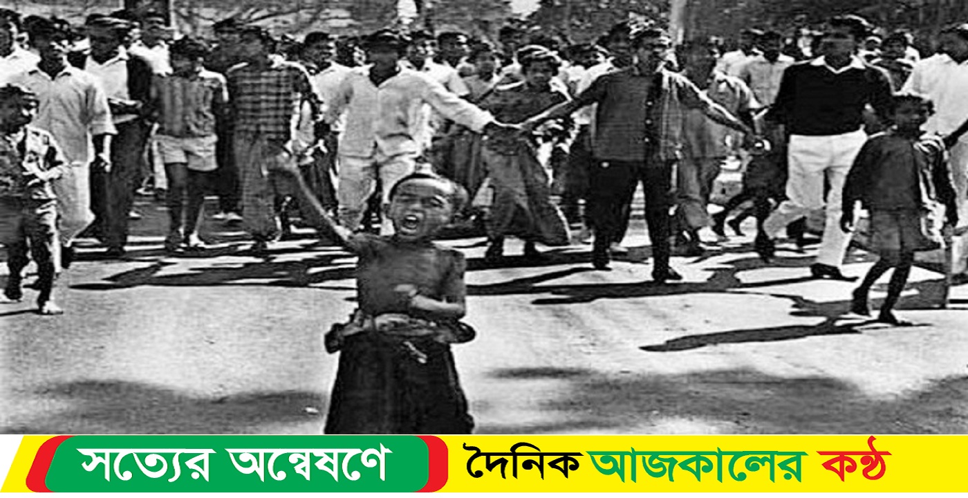আজ ঊনসত্তরের ঐতিহাসিক গণ-অভ্যুত্থান দিবস