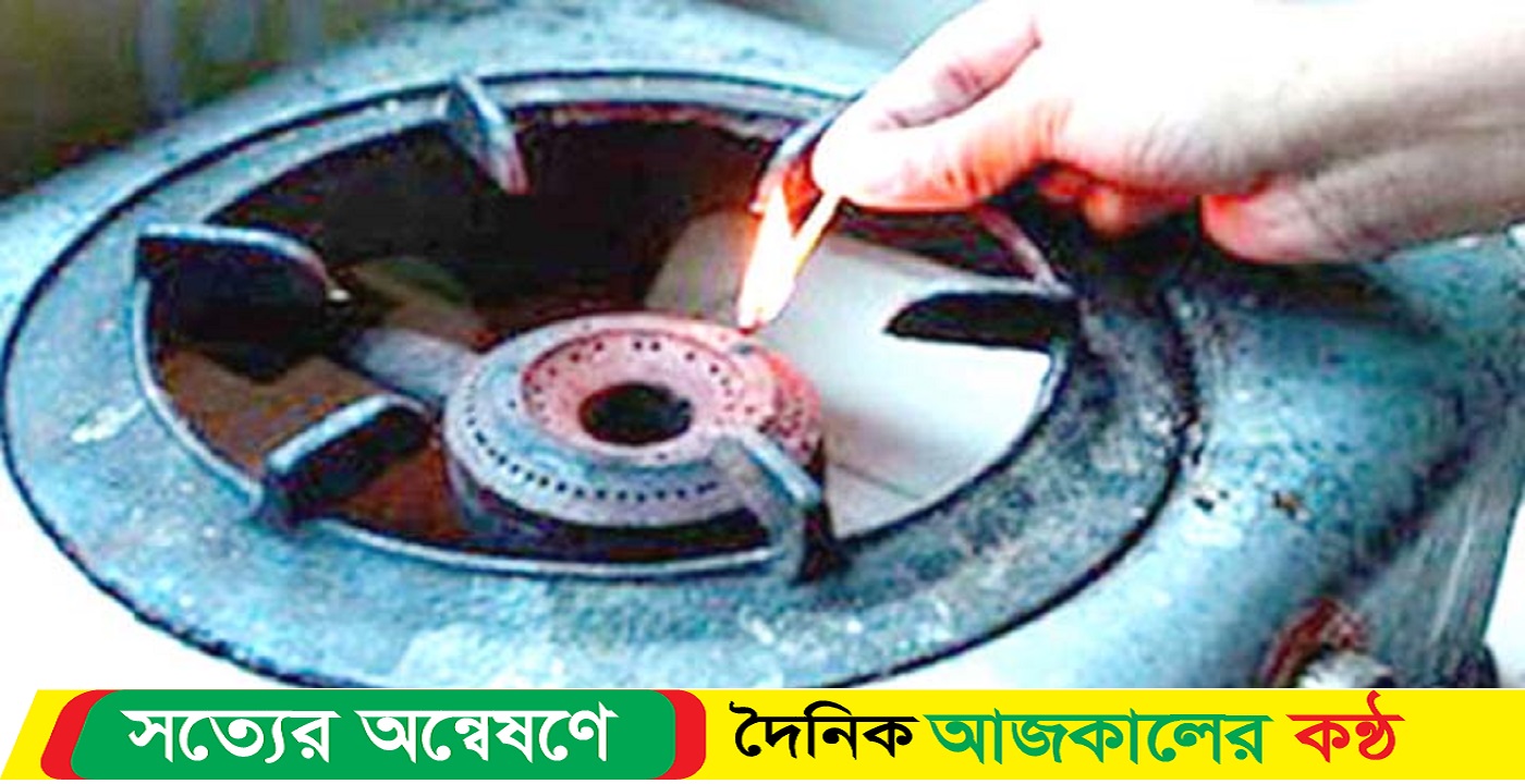 গ্যাস সংকট থাকবে না, আশ্বাস তিতাসের