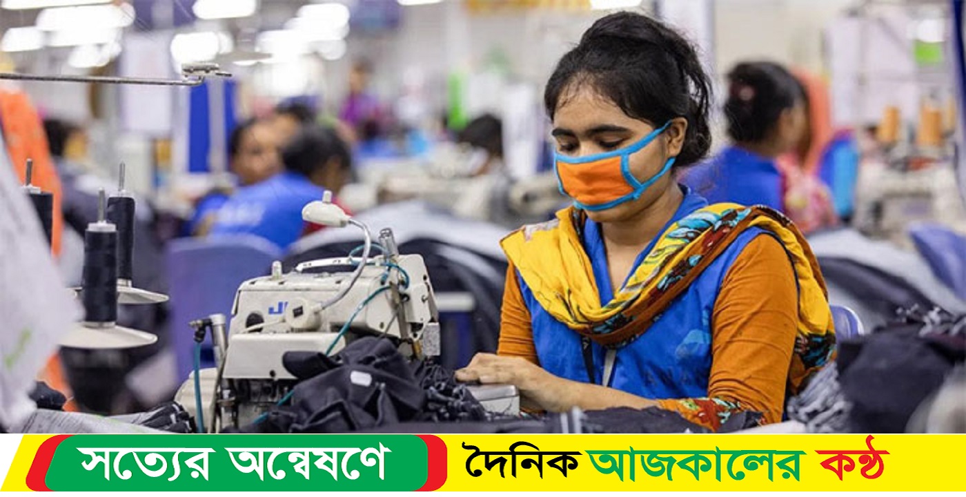 সবচেয়ে বেশি রপ্তানি আয় ডিসেম্বরে