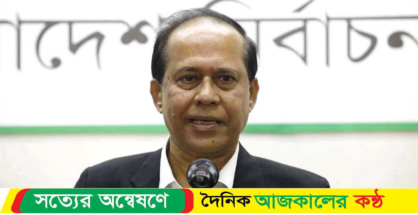 নির্বাচন পেছানোর এখতিয়ার কমিশনের নেই