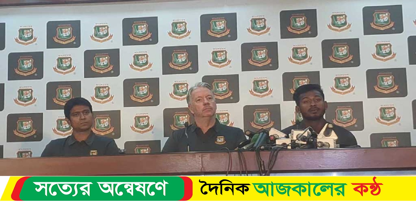 বাংলাদেশের দল ঘোষণা