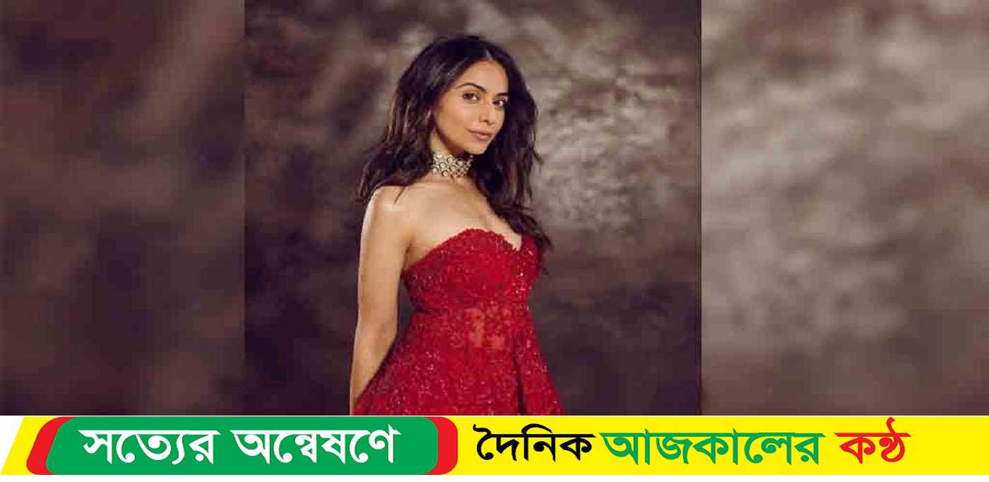 পিঁড়িতে বসছেন রাকুল প্রীত সিং