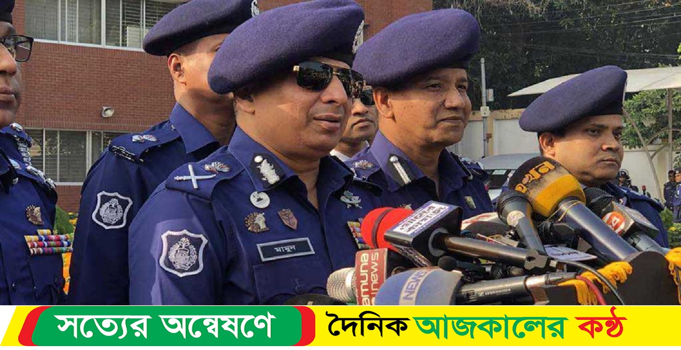 নাশকতাকারীদের তথ্য দিলে লাখ টাকা পুরস্কার : আইজিপি