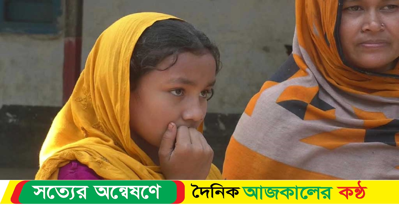 রাজিফা সেশন ফির টাকা না দেওয়ায় বই পায়নি