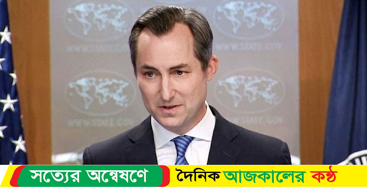 ভূখণ্ড হিসেবে থাকবে গাজা : যুক্তরাষ্ট্র