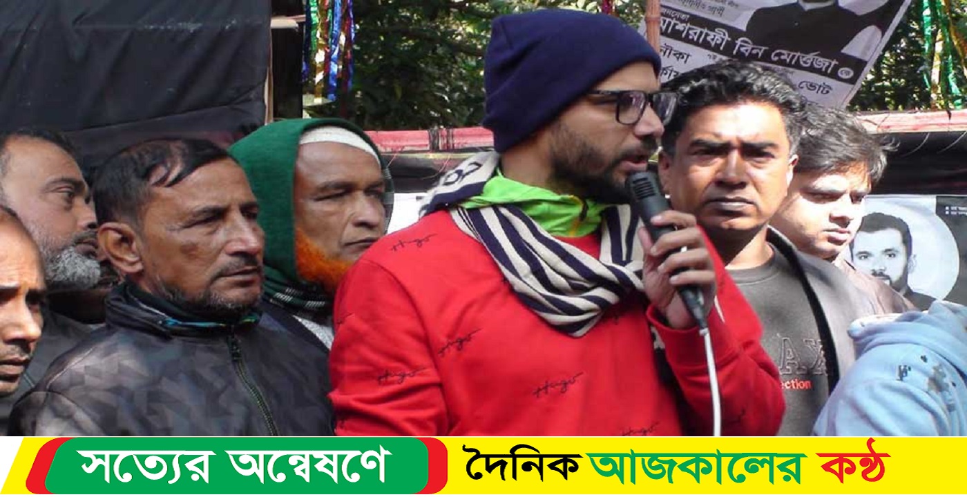 প্রচারণায় ব্যস্ত সময় পার করছেন মাশরাফী