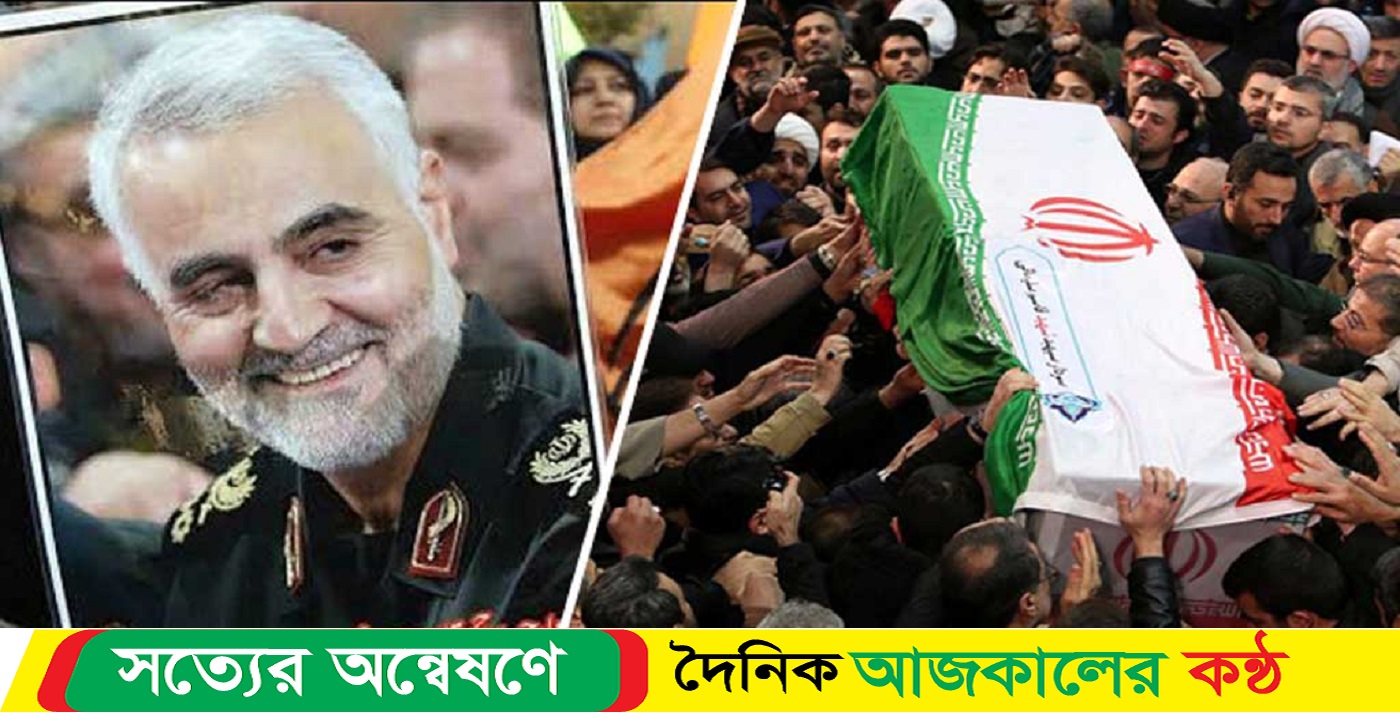 কাসেম সোলায়মানির মৃত্যুবার্ষিকী অনুষ্ঠানে বিস্ফোরণ