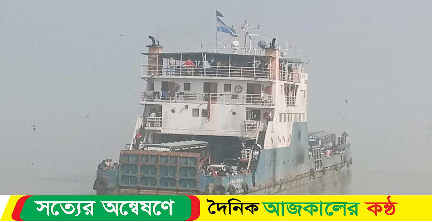 ১১ ঘণ্টা পর ফেরি চলাচল শুরু