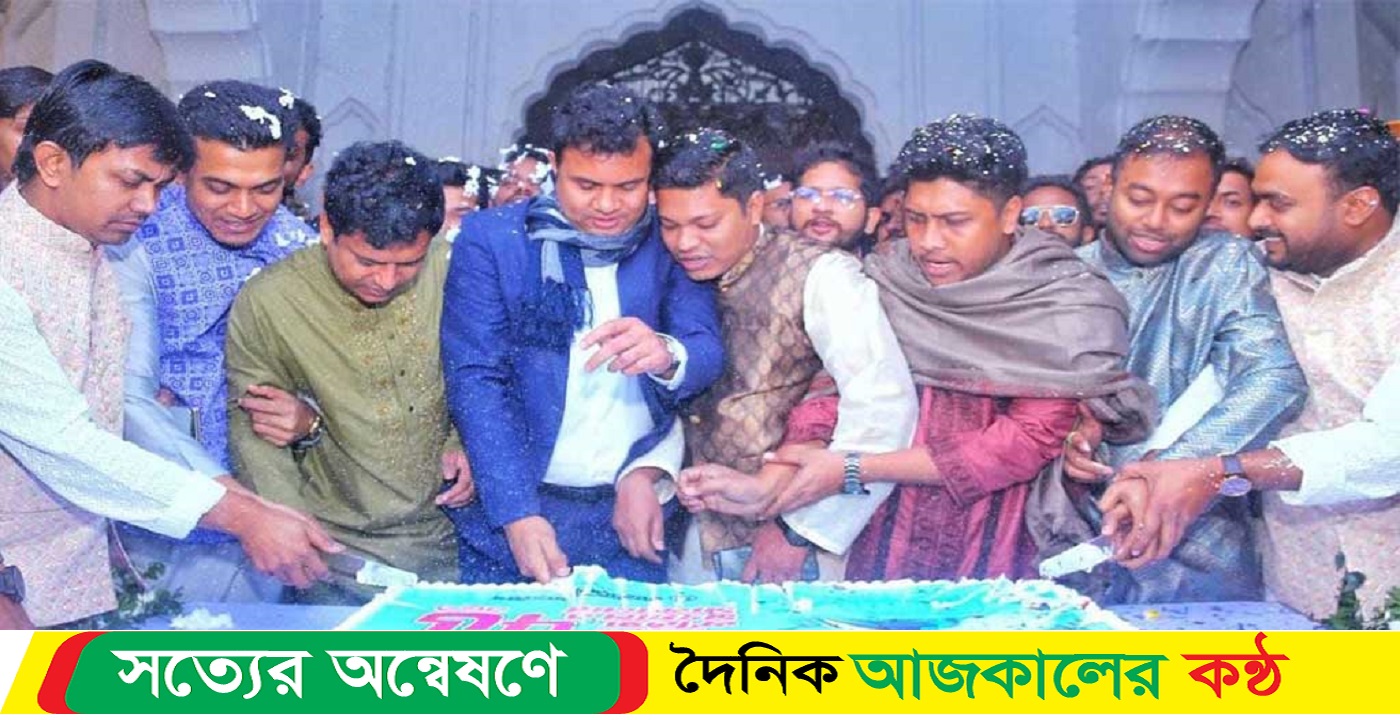 ছাত্রলীগের জন্মদিন উদযাপন