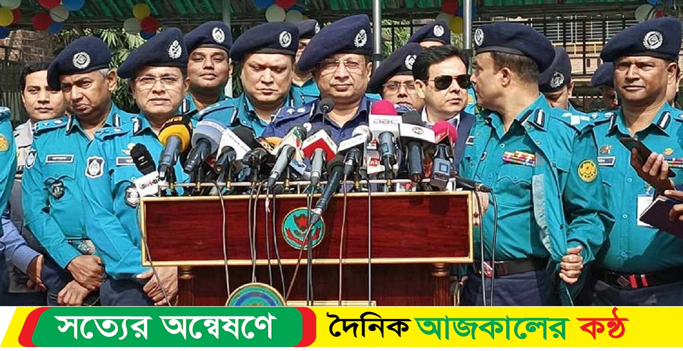 বিএনপির পরিকল্পনা জেনে গেছি : আইজিপি