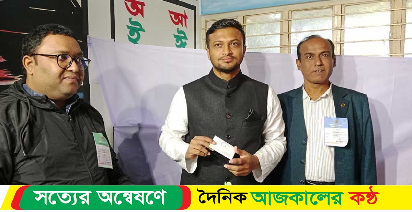 ভোট দিলেন সাকিব