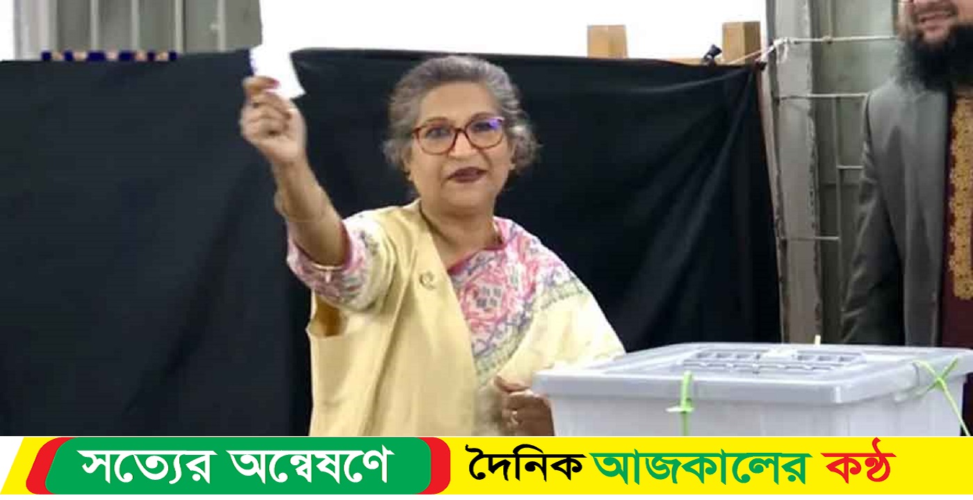 ভোট দিলেন শেখ রেহানা