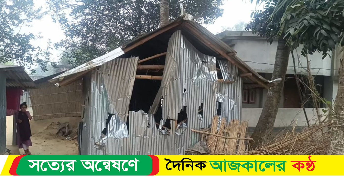 নৌকার সমর্থকদের বাড়িঘরে হামলা