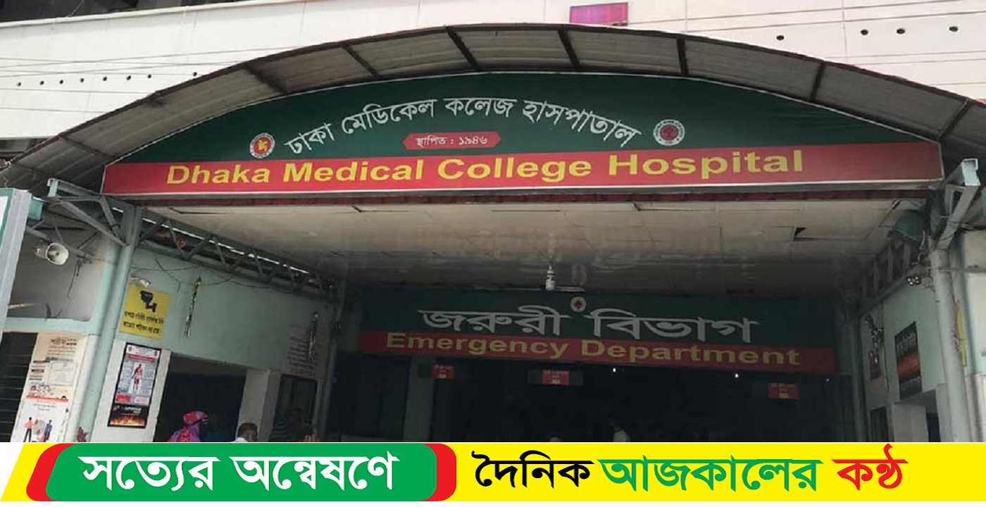 পৃথক স্থানে ট্রেনের ধাক্কায় ২ যুবকের মৃত্যু