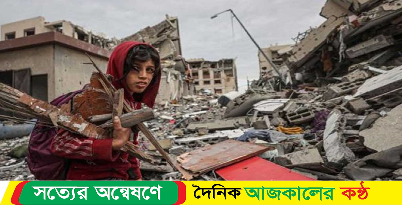 ৯ হাজার ৬০০ শিশু গাজায় প্রাণ হারিয়েছে