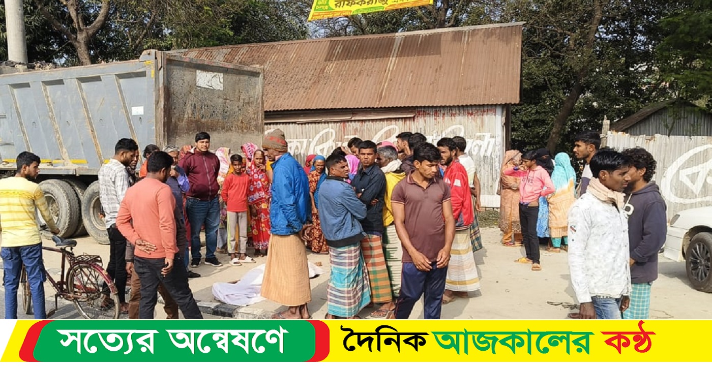 বাসের ধাক্কায় নারী নিহত