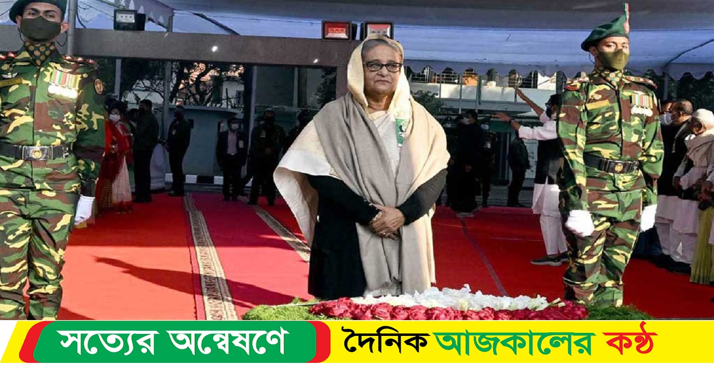 বঙ্গবন্ধুর স্বদেশ প্রত্যাবর্তন দিবসে প্রধানমন্ত্রীর শ্রদ্ধা