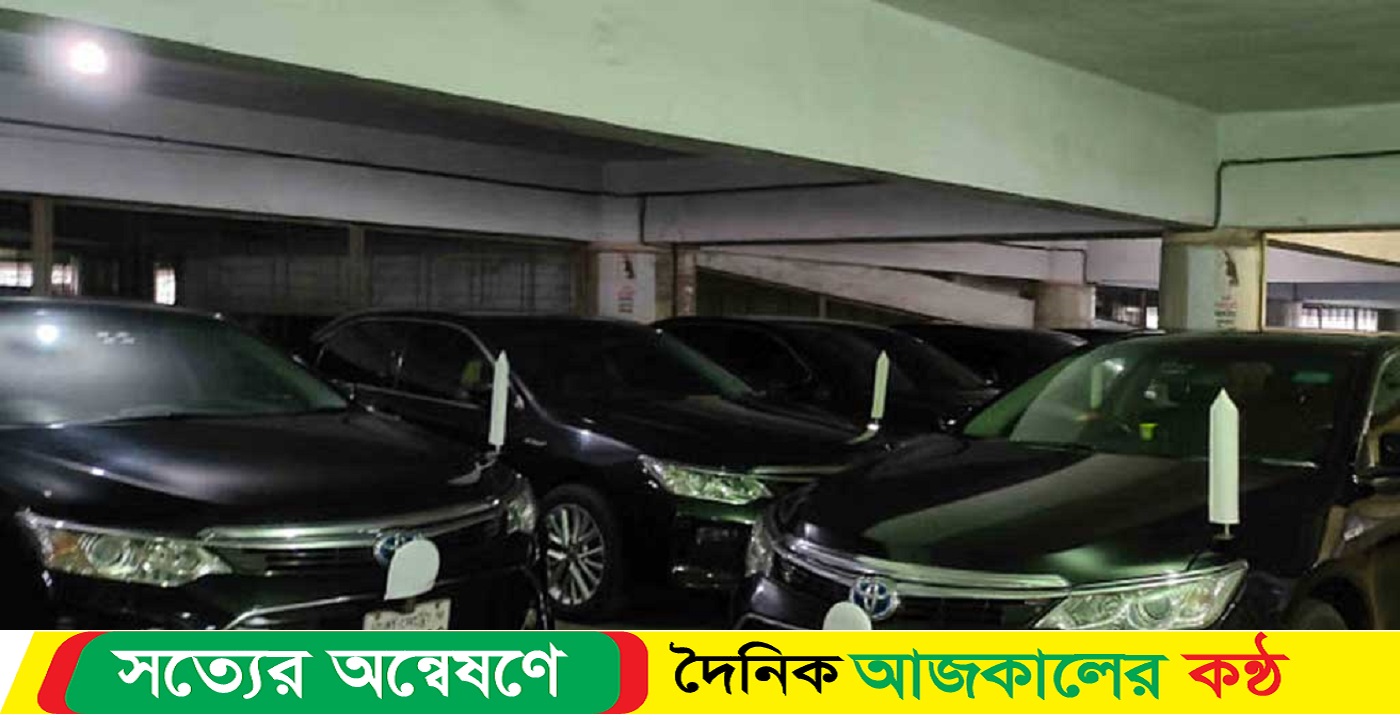 প্রতিমন্ত্রী ও উপমন্ত্রীদের জন্য ৫০টি গাড়ি প্রস্তুত