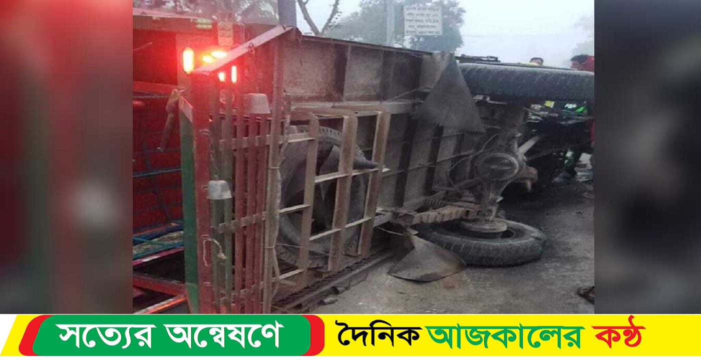 সাত-সকালে সড়কে স্বামী-স্ত্রীর প্রাণ গেল