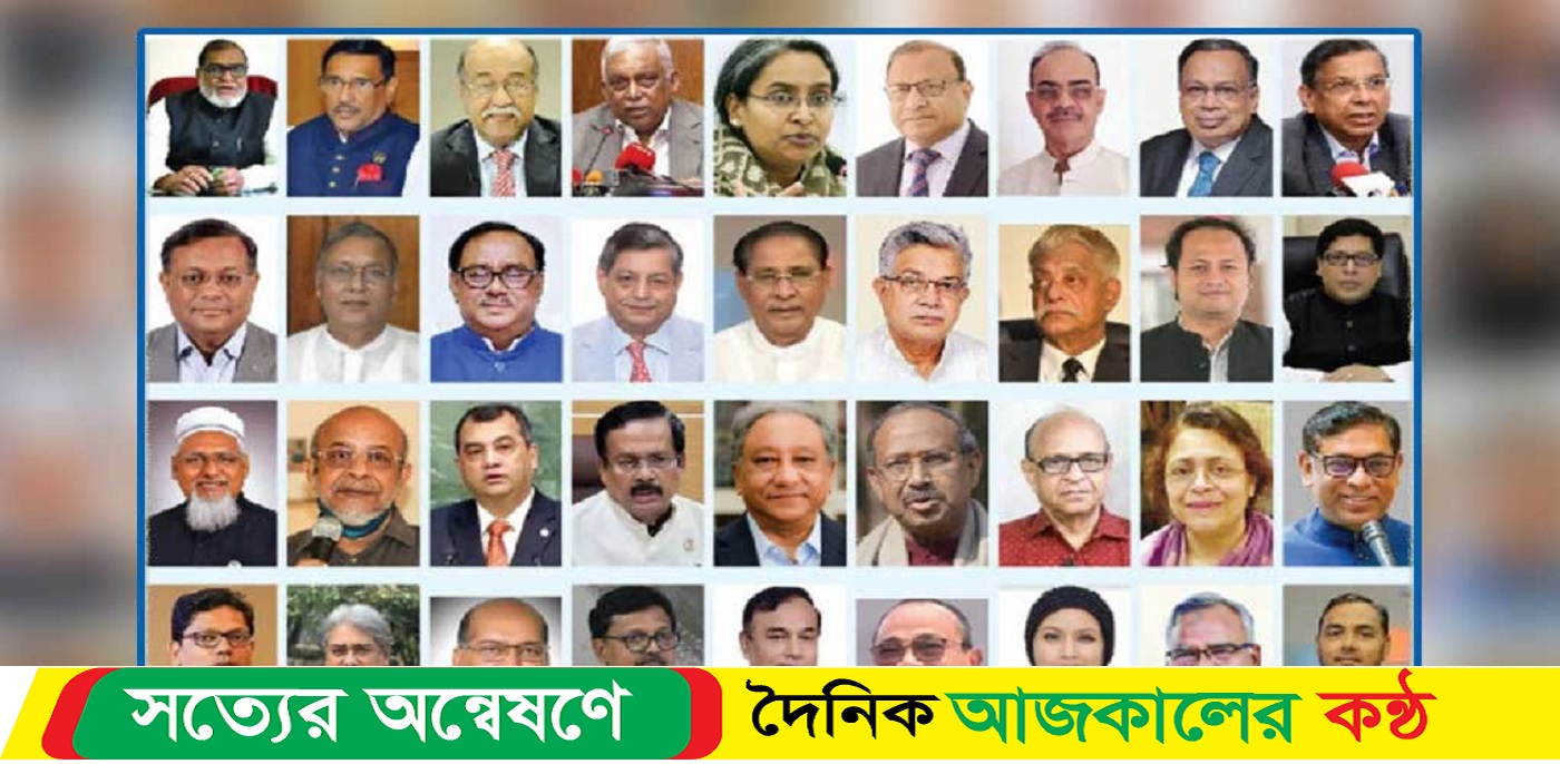 কোন বিভাগের কত সদস্য নতুন মন্ত্রিসভায়