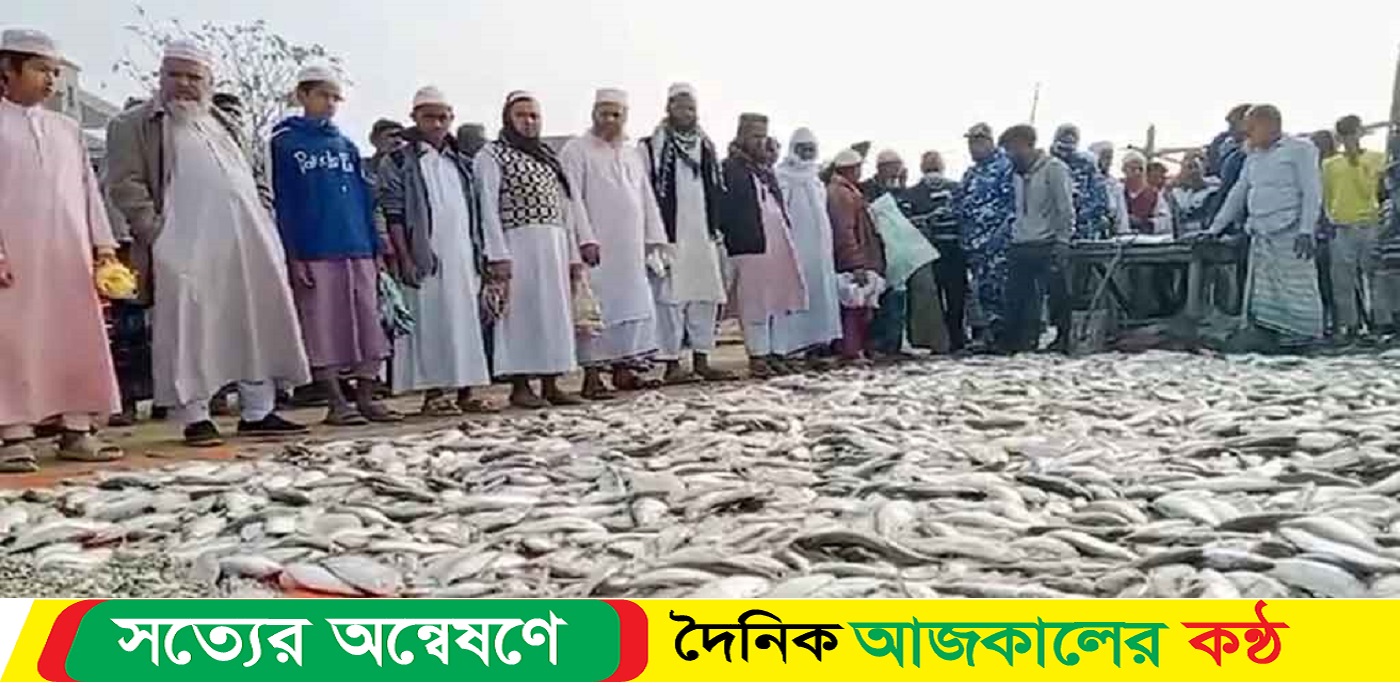 এতিমখানায় গেল ২ হাজার কেজি জাটকা