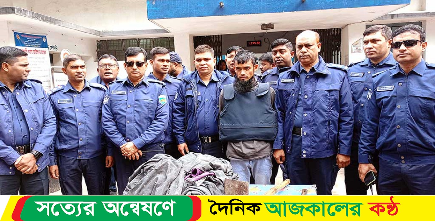নিরাপত্তা প্রহরীর মরদেহ উদ্ধার