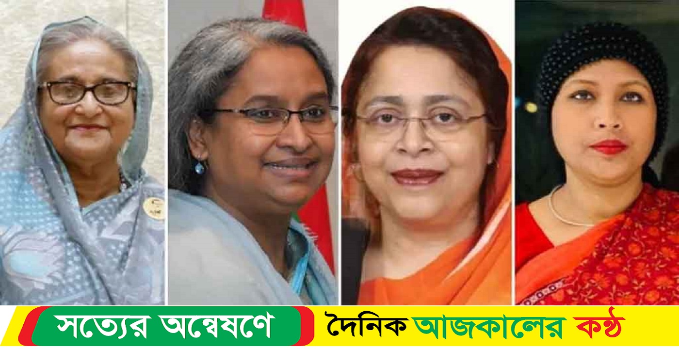 নতুন মন্ত্রিসভায় ৪ নারী