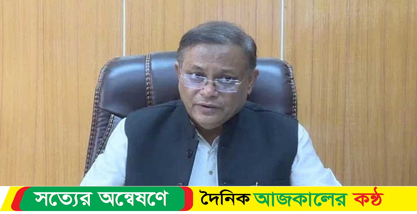 প্রধানমন্ত্রী আস্থা রেখেই আমাকে পররাষ্ট্রমন্ত্রী করেছেন : হাছান