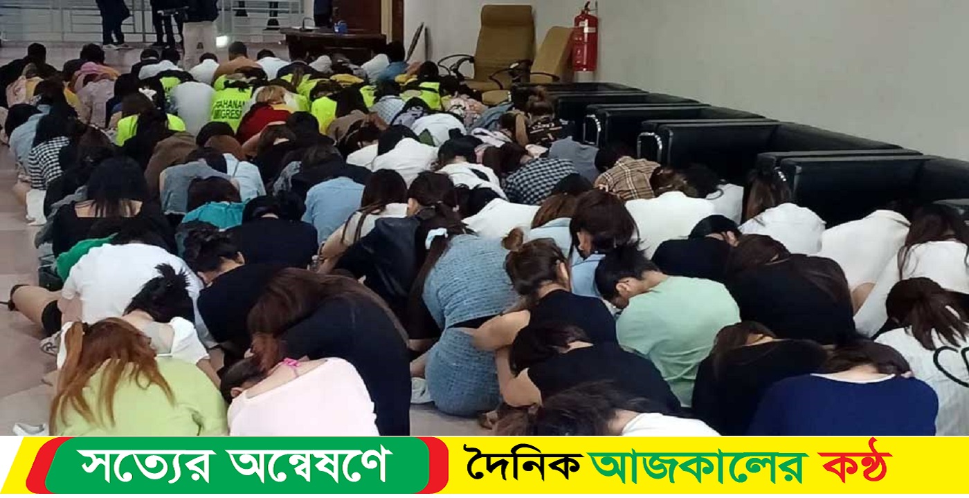 বাংলাদেশিসহ ১৪১ আটক