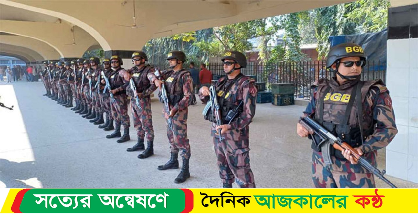 কঠোর নিরাপত্তা জোরদার, বন্ধ আশপাশের সড়ক