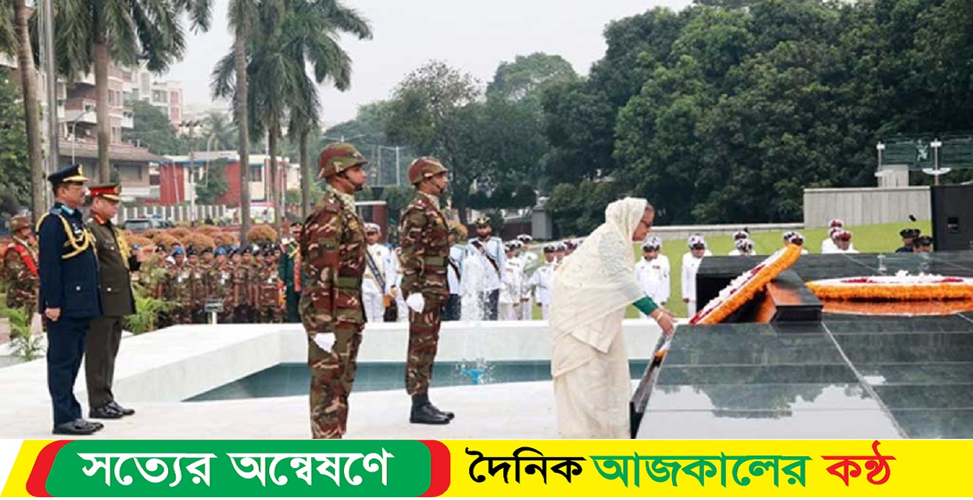 প্রধানমন্ত্রীর শ্রদ্ধা শিখা অনির্বাণে