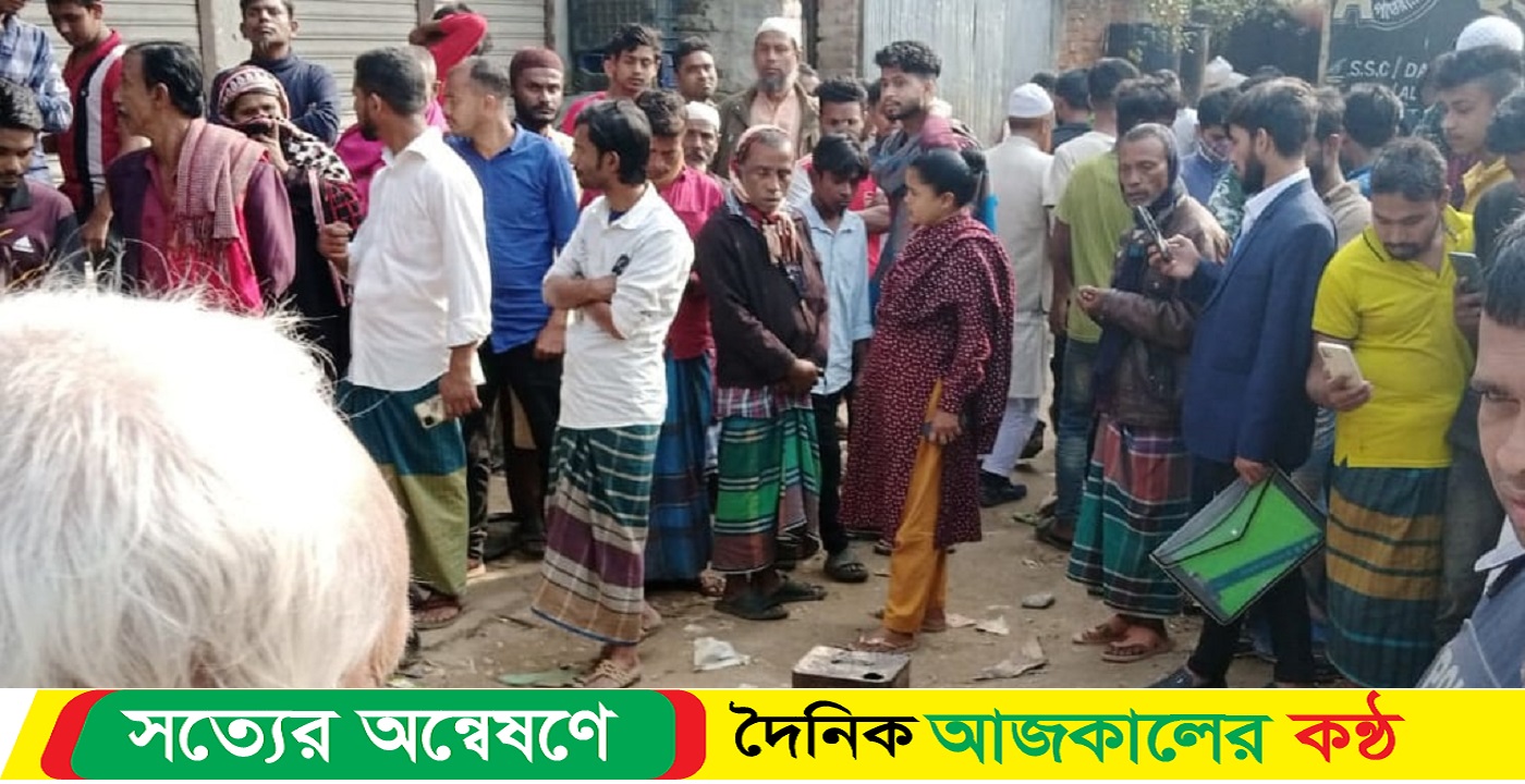 হোমিও চিকিৎসককে প্রকাশ্যে কুপিয়ে হত্যা
