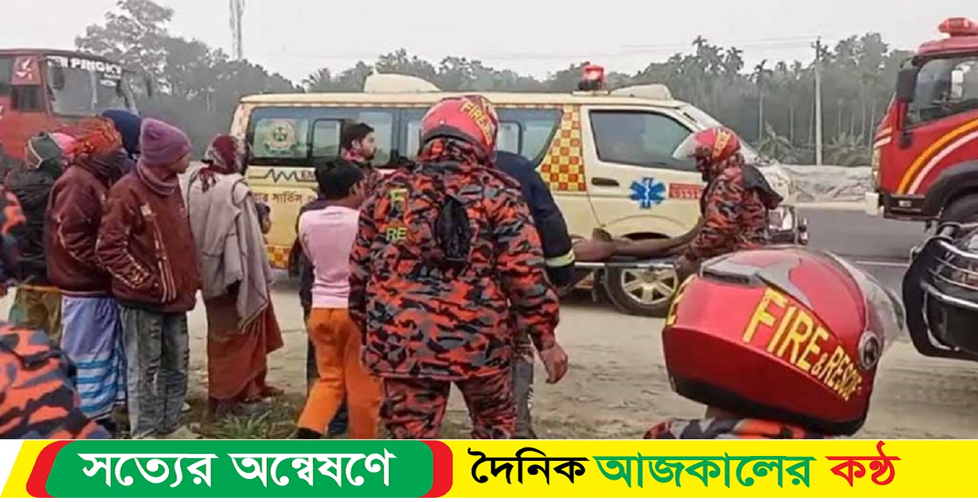 ট্রেনে কাটা পড়ে ২ জনের মৃত্যু