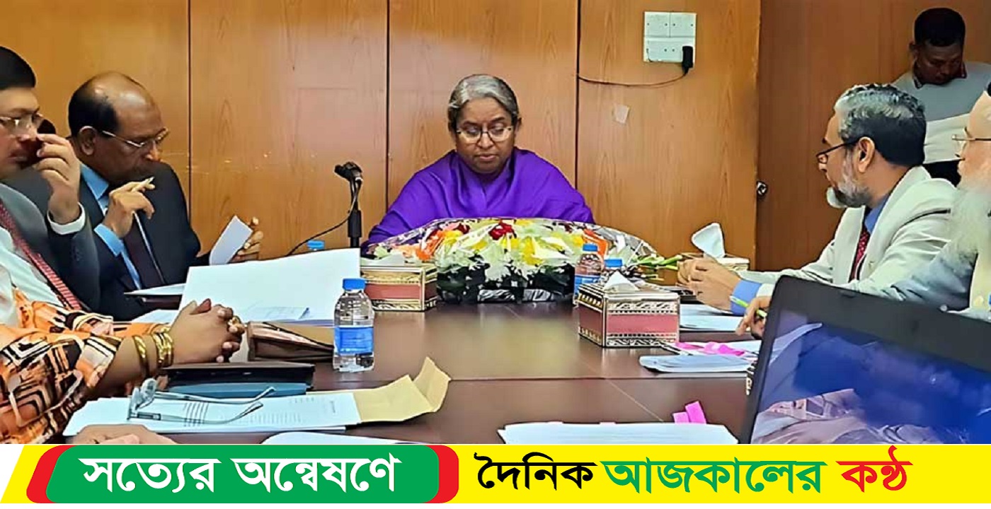 প্রবীণ ডে-কেয়ার সেন্টার খুলছে সরকার