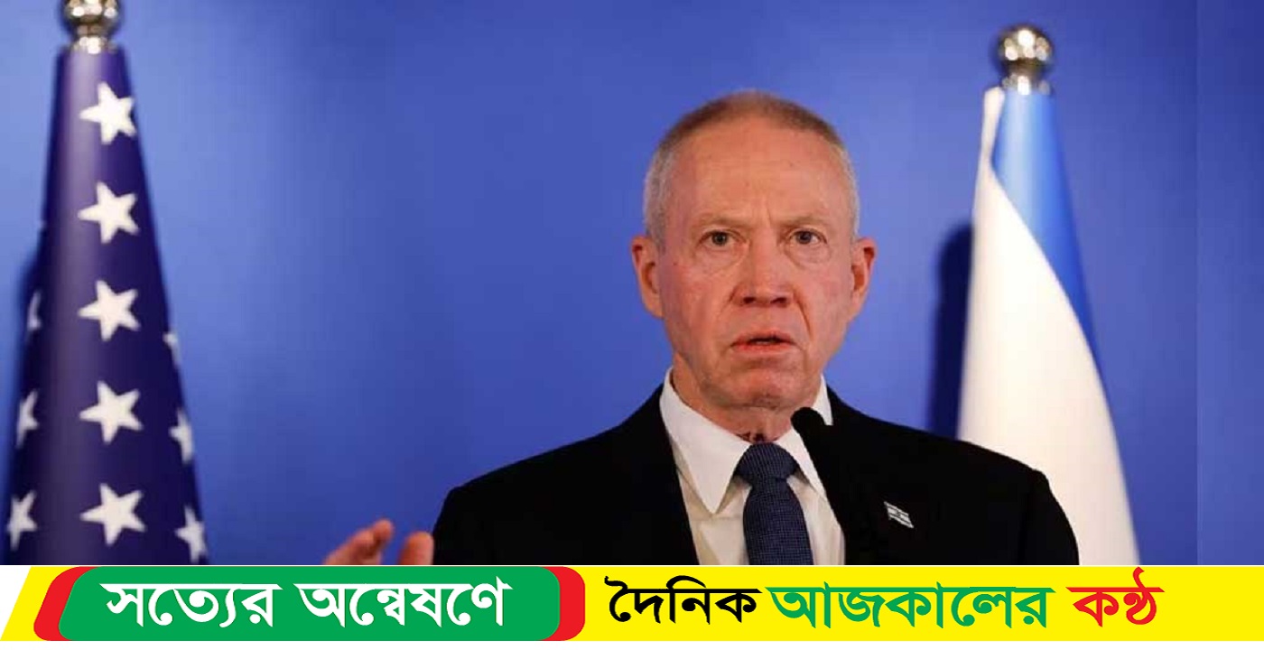 ফিলিস্তিনিদের ফিরিয়ে দেবে ইসরায়ল