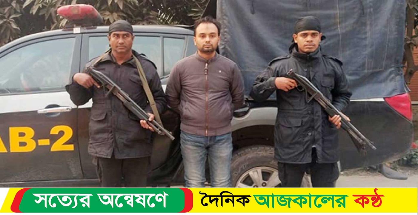 জঙ্গি সংগঠনের শীর্ষ নেতা গ্রেপ্তার